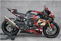 Painted Race Fairings Honda CBR 1000 RR-R 2024-2026 - MXPCRV18934