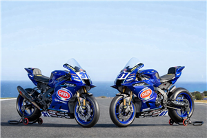 Lackierte Rennverkleidung Yamaha R9 2025 - 2026 - MXPCRV19116