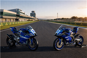 Painted Race Fairings Yamaha Yamaha R9 2025 - 2026 - MXPCRV19118