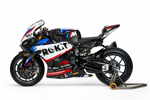 Carenado Racing Pintado Bmw M1000 RR 2025-2026 - MXPCRV19003