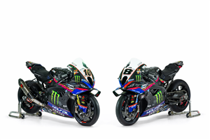 Carenado Racing Pintado Bmw M1000 RR 2025-2026 - MXPCRV19128