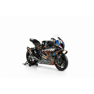 Carenage Racing Peint Bmw M1000 RR 2025-2026 - MXPCRV19130