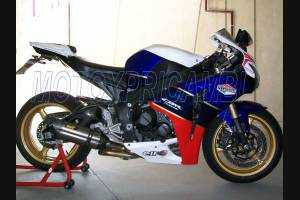 Carenage en abs pour la roue avec peinture compatible avec Honda Cbr 1000 2008 - 2011 - MXPCAV3479