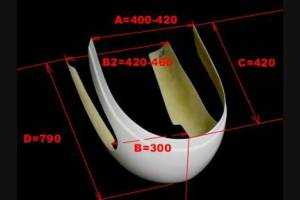 Front Uni - MXPVCR3685