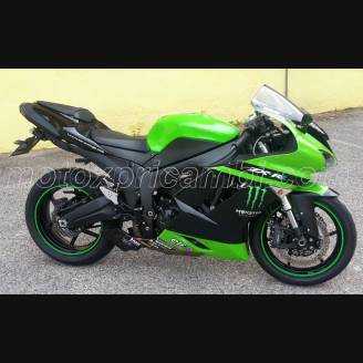 Carenage en abs pour la roue avec peinture compatible avec Kawasaki ZX6R 2007 - 2008 - MXPCAV4662