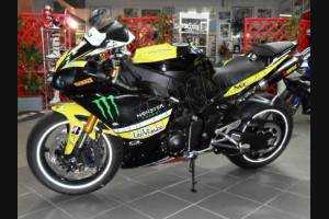 Carenage en abs pour la roue avec peinture compatible avec Yamaha R1 2012 - 2014 - MXPCAV4710