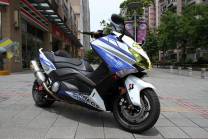 Carenage en abs pour la roue avec peinture compatible avec Yamaha T Max 530 2012 - 2014 - MXPCYT5451